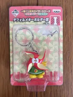 仮面ライダーW 風都くんキーホルダー 未開封