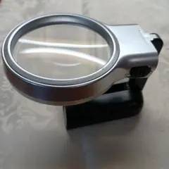 スタンドルーペ3倍率(ライト付き)