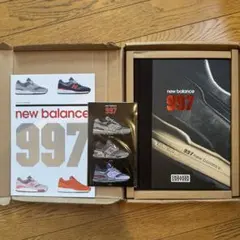 ニューバランス 997 スニーカーフリーカー 非売品 ムック本