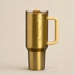 The Messi x Stanley クエンチャープロ vol.2 40oz - メルカリ