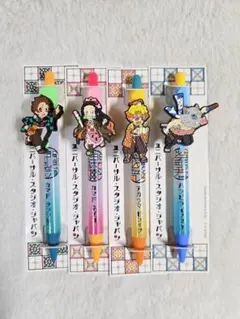 鬼滅の刃　USJ限定　 ボールペン　炭治郎　ねずこ　善逸　伊之助
