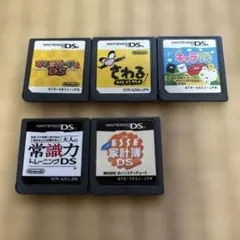 ニンテンドーDSソフト5本セット