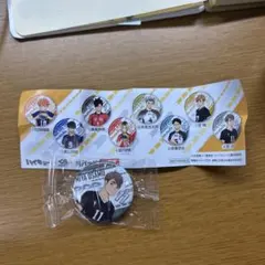 【非売品】 ハイキュー!! 宮治くら寿司 ビッくらポン！ 2026 缶バッジ
