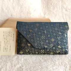 未使用 龍村美術織物 宗薫手銀杏文緞子 数寄屋袋 茶道 桐箱 礼装用のサムネイル