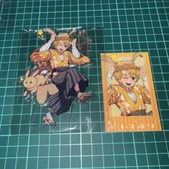 2025年最新】卯年 善逸の人気アイテム - メルカリ