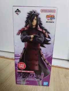 【未開封・即日発送】一番くじ ナルト疾風伝繋がる思い ラストワン賞 うちはマダラ