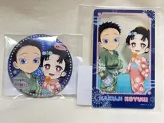 鬼滅の刃 花火大会2025「狛治と恋雪」ufotableWEBSHOPくじ