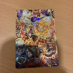 Item thumbnail for item 8d138c50-d5b8-4cbb-8ff6-31e2509453cc