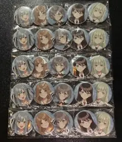 ラブライブ 蓮ノ空女学院スクールアイドルクラブ藤島慈 缶バッジ 39点