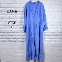 良品 ザラ ZARA ロングワンピース ティアード ロング L 水色 上品