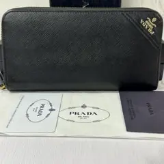 新品同様‼️ 現行　プラダ　PRADA 長財布　サフィアーノ　ラウンドファスナー