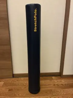 LPN ストレッチポール (R)EX ネイビー 純正 正規品 - メルカリ