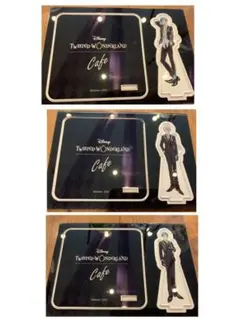 ツイステ カフェ アクリルスタンド コースター アズール ジェイド フロイド