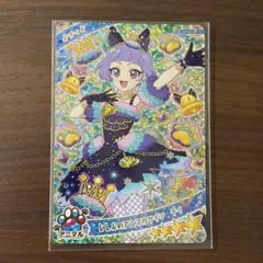 みみ様 リクエスト 2点 まとめ商品