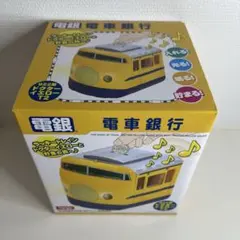 し*ん様 923形ドクターイエローカードk24純金0.5g - メルカリ