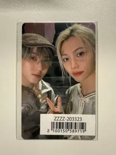 StrayKids スキズ GIANT  ユニットトレカ　フィリックス