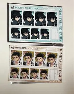 鬼滅の刃 証明写真館 証明写真 時透無一郎 悲鳴嶼行冥