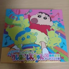 Item thumbnail for item 244c0e64-9e83-480f-9803-70732065d2be