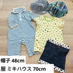 あきほ様 リクエスト 2点 まとめ商品