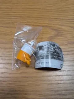 まちぼうけ　ハンバーガーショップの場合　その2 ミルクシェイク