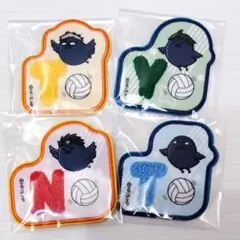 【ハイキュー】 月島 山口 西谷 田中 ふわもこ ワッペンステッカー 4枚セット