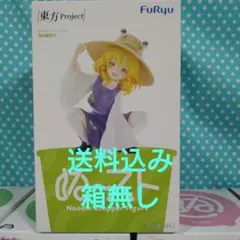 最新プライズフィギュア 東方project 洩矢諏訪子 箱無し