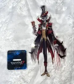 第五人格 リッパー アクスタ