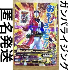 Item thumbnail for item 7c91663b-dfb6-42db-9ef0-06bd502313ee