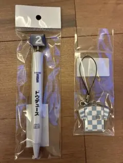 第69回有馬記念 ドウデュース 馬番ボールペン&勝負服ストラップ セット