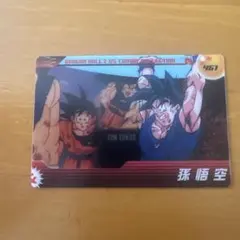 2026年最新】ドラゴンボールz カード 森永の人気アイテム - メルカリ