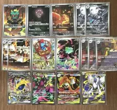 2025年最新】#SARまとめ売りの人気アイテム - メルカリ