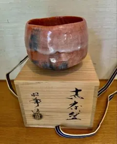 ZZ117 筒茶碗　鼠志野　松堂老師箱書　銘『松風』　陽山窯　木箱　茶道具　古物 ZZ117 筒茶碗 鼠志野 松堂老師箱書 銘『松風』 陽山窯 木箱 茶道具