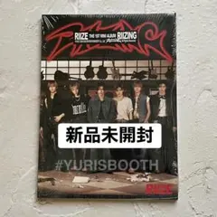 RIIZE RIIZING JAPAN EXCLUSIVE 新品未開封アルバム