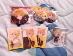 鏡音レン まとめ売りのサムネイル