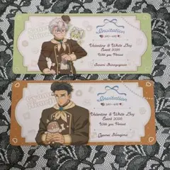 【鬼滅の刃/不死川実弥、悲鳴嶼行冥】※難アリ 招待状風チケットカード２点セット