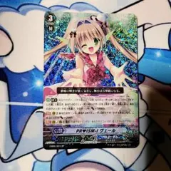 ユニオンアリーナ ToLOVEる 霧崎 恭子 U☆ 星1 パラレル - メルカリ