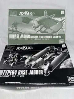 3Dプリント バーバリアン戦士 75mm プライマー処理済み 未塗装 - メルカリ