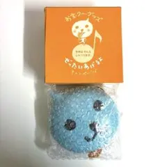 2025年最新】Qooしゃべるぬいぐるみの人気アイテム - メルカリ