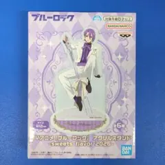 ブルーロック　namco アクリルスタンド　sweets flavor 玲王