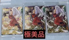 未開封 ドラゴンボールスーパーダイバーズ SDVP-020 孫悟空他3種