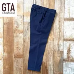 【美品】GTA テーパード コットン スラックス パンツ 52 68359752のサムネイル