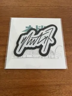 板橋良太様 リクエスト 2点 まとめ商品