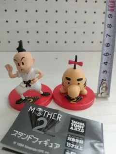 MOTHER 2 マザー 2 フィギュア　どせいさん　プー　セット