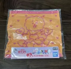 BTS BT21 ジン RJ ハンドタオル　一番くじ