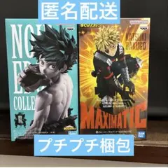 僕のヒーローアカデミア　フィギュア　緑谷出久　爆豪勝己②