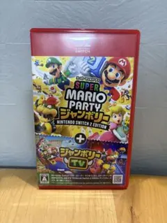 スーパーマリオパーティ Nintendo Switch 2エディション