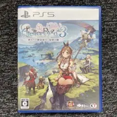PS5 ライザのアトリエ3 ～終わりの錬金術士と秘密の鍵～ 通常版