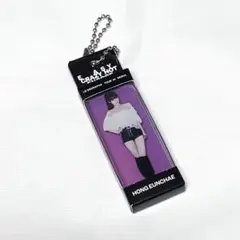 【未使用】LE SSERAFIM ☆ウンチェ ☆アクリルキーリング