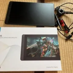 Item thumbnail for item 421ad96b-770b-4121-85e3-ce8bf7321721