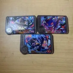 ポケモンフレンダハロウィン 3枚セット